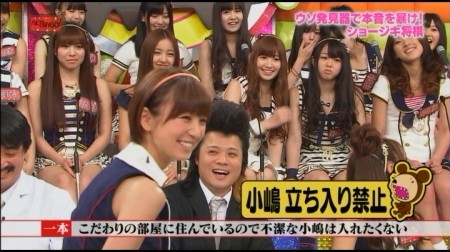 f:id:da-i-su-ki:20110610193147j:image