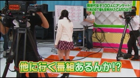 f:id:da-i-su-ki:20110610194704j:image