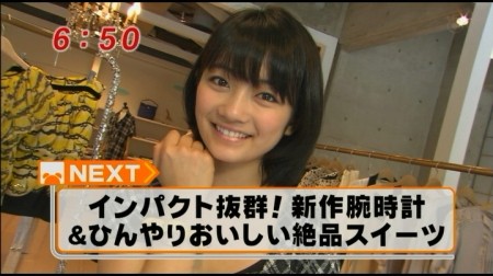 f:id:da-i-su-ki:20110611093849j:image