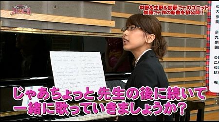 f:id:da-i-su-ki:20110617002700j:image
