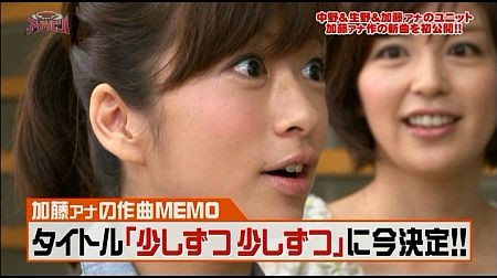 f:id:da-i-su-ki:20110617002701j:image