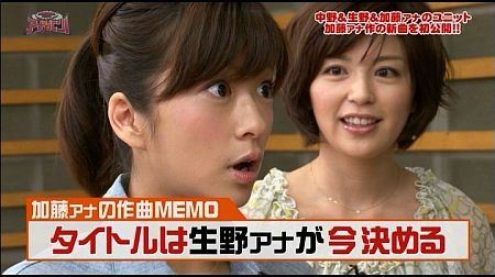 f:id:da-i-su-ki:20110617002702j:image