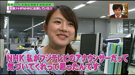f:id:da-i-su-ki:20110617003739j:image