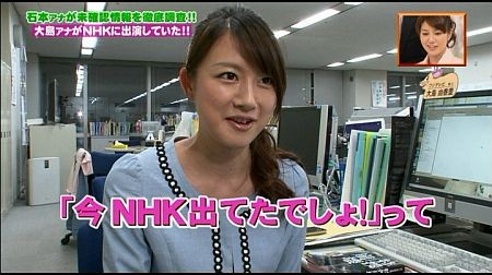f:id:da-i-su-ki:20110617003742j:image