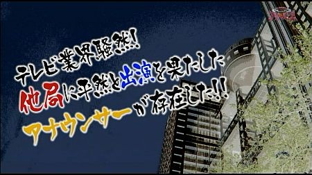 f:id:da-i-su-ki:20110617003744j:image