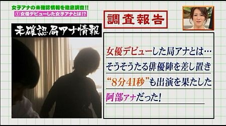 f:id:da-i-su-ki:20110617003849j:image