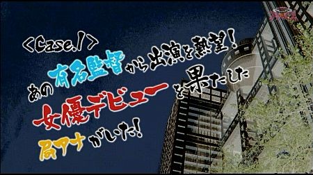f:id:da-i-su-ki:20110617003850j:image