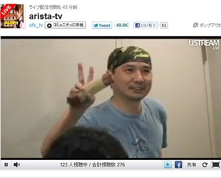 f:id:da-i-su-ki:20110627210502j:image