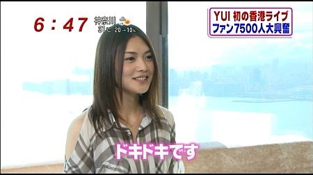 f:id:da-i-su-ki:20110628072331j:image