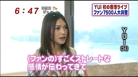 f:id:da-i-su-ki:20110628072332j:image