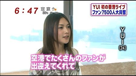 f:id:da-i-su-ki:20110628072333j:image