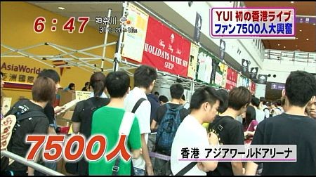 f:id:da-i-su-ki:20110628072428j:image