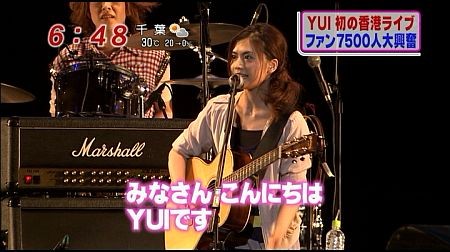 f:id:da-i-su-ki:20110628072627j:image
