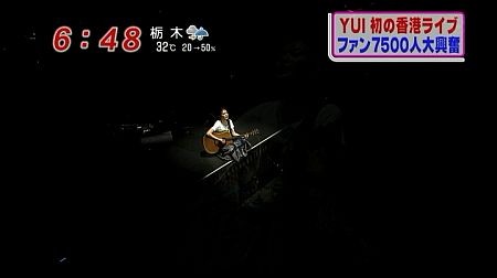 f:id:da-i-su-ki:20110628072736j:image