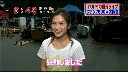 f:id:da-i-su-ki:20110628072818j:image