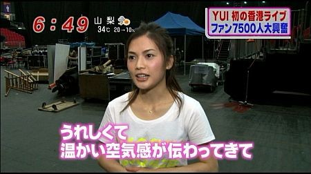 f:id:da-i-su-ki:20110628072819j:image