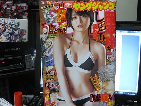f:id:da-i-su-ki:20110630194806j:image