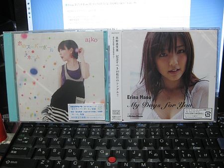 f:id:da-i-su-ki:20110630195726j:image