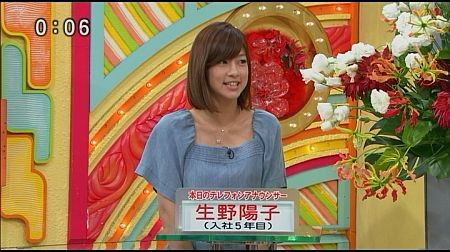 f:id:da-i-su-ki:20110703123935j:image