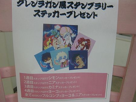 f:id:da-i-su-ki:20110703172759j:image f:id:da-i-su-ki:20110703172759j:image