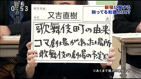 f:id:da-i-su-ki:20110703201530j:image