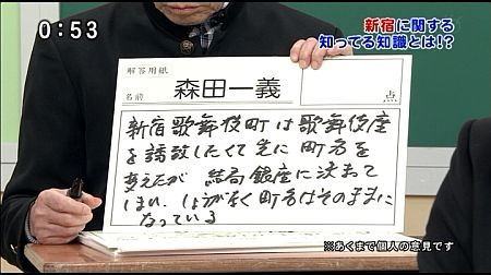 f:id:da-i-su-ki:20110703201637j:image