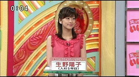 f:id:da-i-su-ki:20110703202215j:image