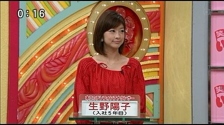 f:id:da-i-su-ki:20110703204548j:image