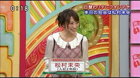 f:id:da-i-su-ki:20110703212822j:image f:id:da-i-su-ki:20110703212822j:image