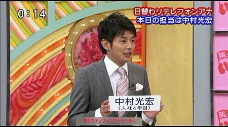 f:id:da-i-su-ki:20110703213004j:image f:id:da-i-su-ki:20110703213004j:image