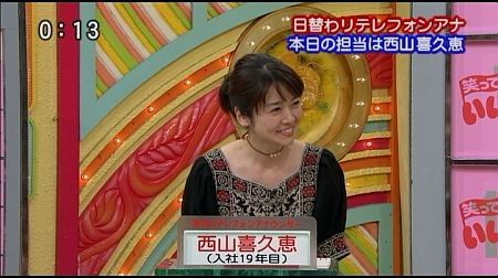f:id:da-i-su-ki:20110704212708j:image f:id:da-i-su-ki:20110704212708j:image
