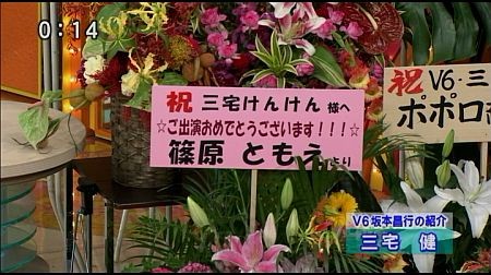 f:id:da-i-su-ki:20110704212851j:image f:id:da-i-su-ki:20110704212851j:image