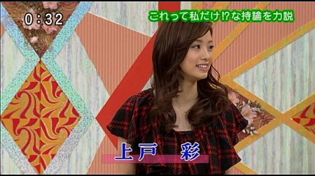 f:id:da-i-su-ki:20110704213008j:image f:id:da-i-su-ki:20110704213008j:image