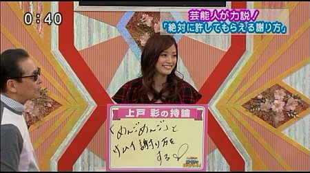 f:id:da-i-su-ki:20110704213211j:image f:id:da-i-su-ki:20110704213211j:image