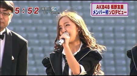 f:id:da-i-su-ki:20110705221217j:image