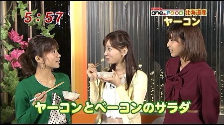 f:id:da-i-su-ki:20110705221437j:image