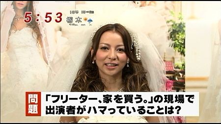 f:id:da-i-su-ki:20110705221704j:image