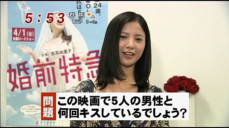 f:id:da-i-su-ki:20110705221943j:image