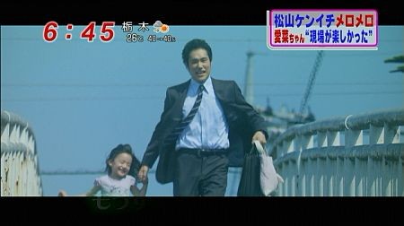 f:id:da-i-su-ki:20110710183741j:image