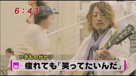 f:id:da-i-su-ki:20110710191033j:image