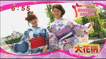 f:id:da-i-su-ki:20110710193536j:image