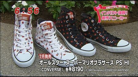 f:id:da-i-su-ki:20110710200054j:image