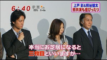 f:id:da-i-su-ki:20110710201405j:image