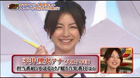 f:id:da-i-su-ki:20110715001925j:image