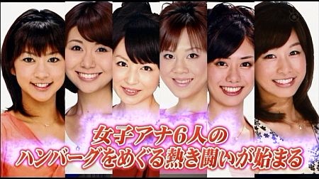 f:id:da-i-su-ki:20110715002340j:image