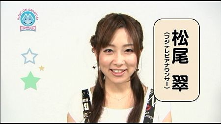 f:id:da-i-su-ki:20110716071335j:image f:id:da-i-su-ki:20110716071335j:image
