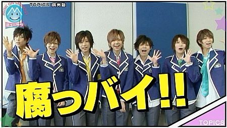 f:id:da-i-su-ki:20110716073454j:image f:id:da-i-su-ki:20110716073454j:image