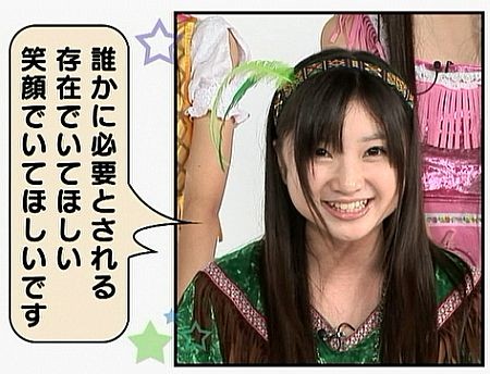 f:id:da-i-su-ki:20110716085327j:image f:id:da-i-su-ki:20110716085327j:image