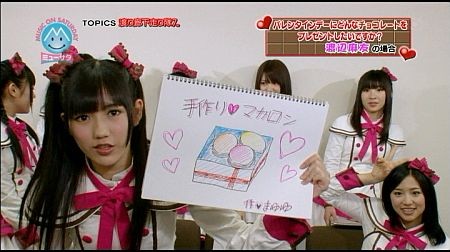 f:id:da-i-su-ki:20110716090959j:image f:id:da-i-su-ki:20110716090959j:image