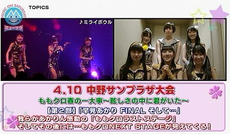 f:id:da-i-su-ki:20110716092529j:image f:id:da-i-su-ki:20110716092529j:image